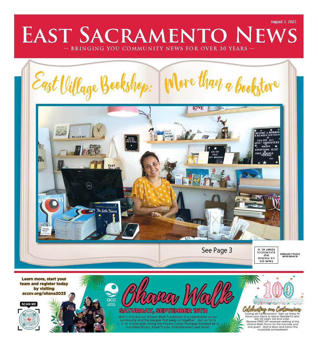 East Sacramento News